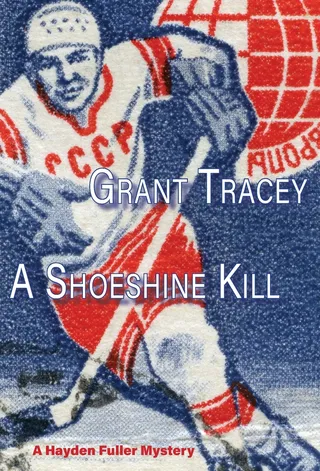 A Shoeshine Kill
