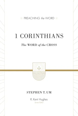 1 Corinthians