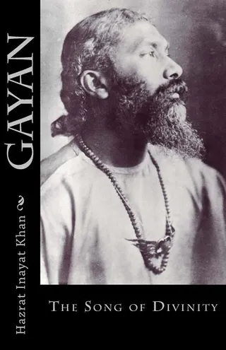 Gayan