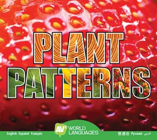 Plant Patterns
