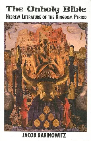 The Unholy Bible