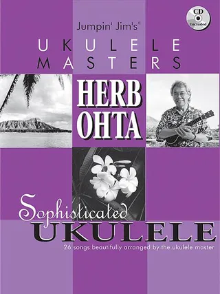 Jumpin Jim's Ukulele Masters