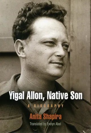 Yigal Allon Native Son