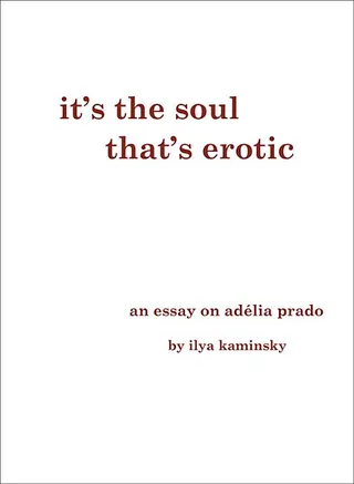It's the Soul That's Erotic