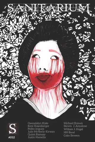 Sanitarium