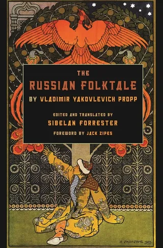 Russian Folktale by Vladimir Yakovlevich Propp