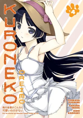 Oreimo Volume 4