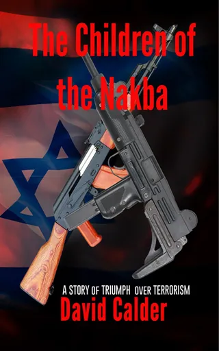 Children of the Nakba