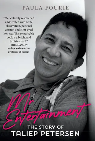 Mr Entertainment