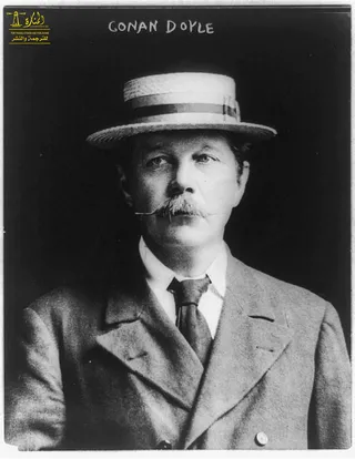 Complete Works of Sir Arthur Conan Doyle