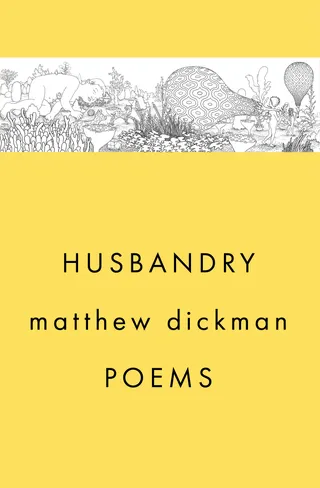 Husbandry