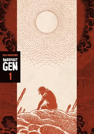 Barefoot Gen 1
