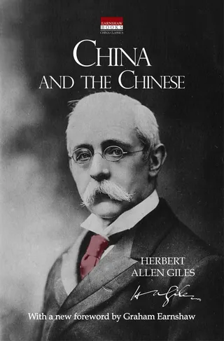 China and the Chinese