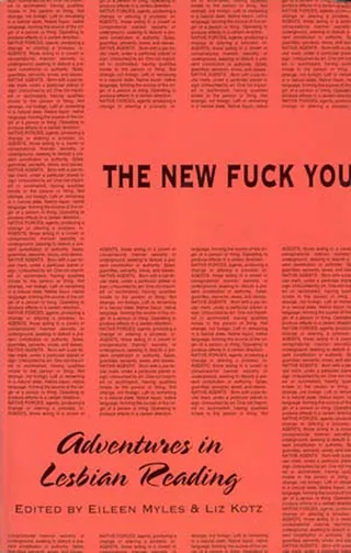 The New Fuck You
