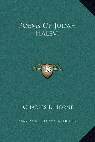 Poems Of Judah Halevi