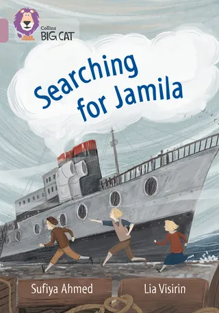 Searching for Jamila