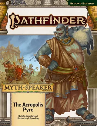 The Acropolis Pyre