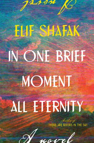 In One Brief Moment All Eternity