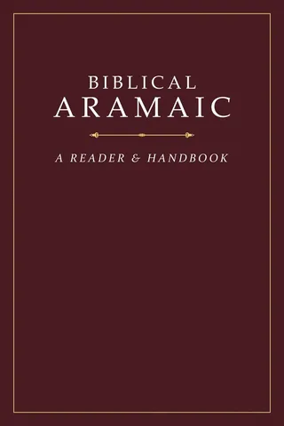 Biblical Aramaic