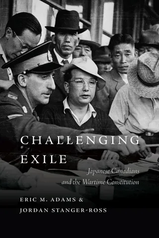Challenging Exile