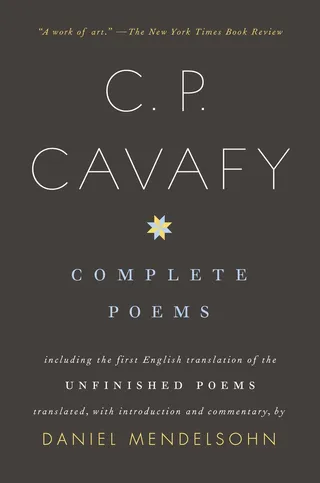 Cavafy