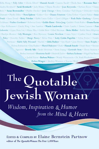 The Quotable Jewish Woman