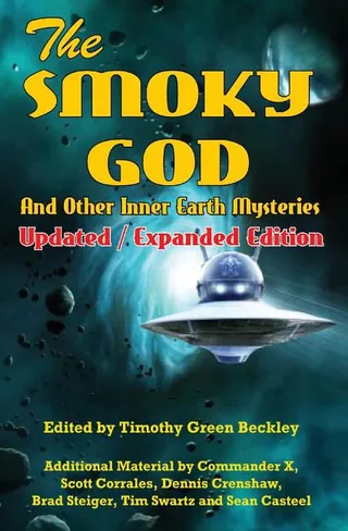 The Smoky God