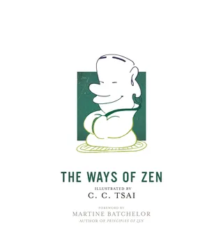 Ways of Zen