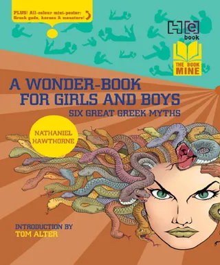 Bookmine