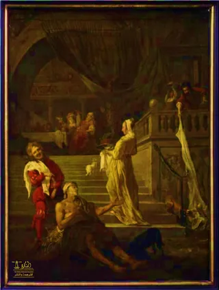 The First Alcibiades