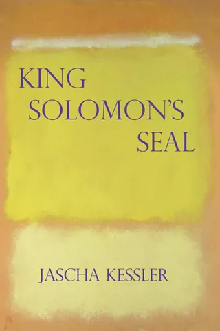 King Solomon's Seal
