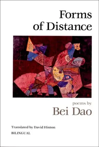 Forms of Distance
