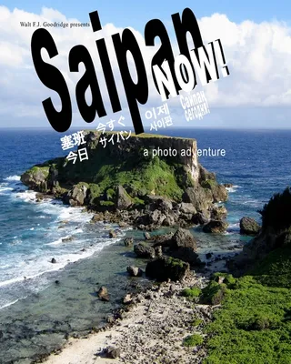 Saipan Now!