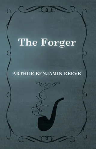 Forger