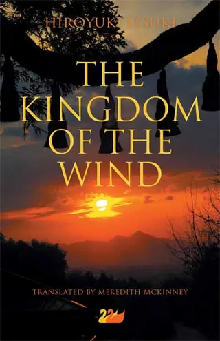 Kingdom of the Wind