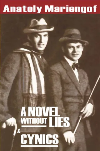 Novel Without Lies & Cynics