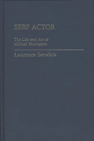Serf Actor
