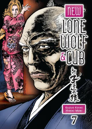 Lone Wolf and Cub Volume 7