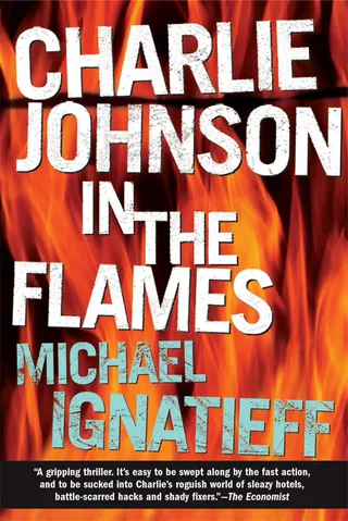 Charlie Johnson in the Flames