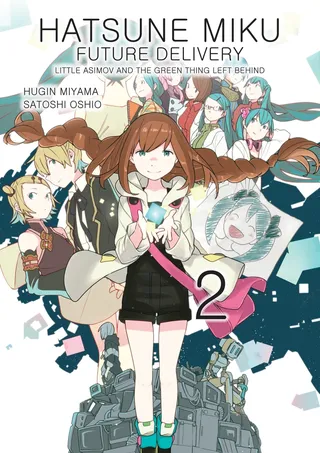 Hatsune Miku Future Delivery Volume 2