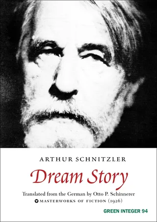 Dream Story