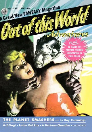 Out Of This World Adventures #1 July 1950