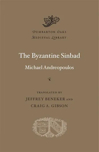 The Byzantine Sinbad