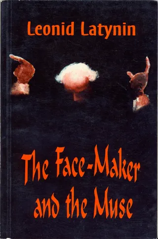 Face-Maker and the Muse