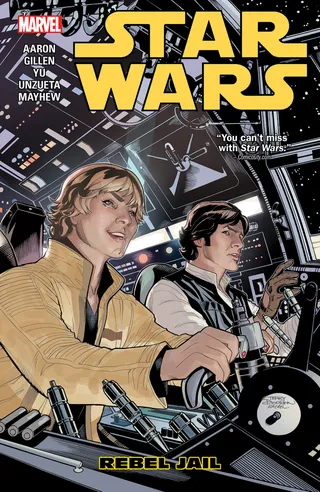 Star Wars