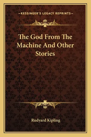 The God From The Machine