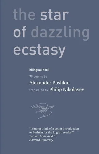 The Star of Dazzling Ecstasy 79 poems