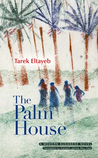 Palm House