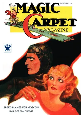 The Magic Carpet Vol 4