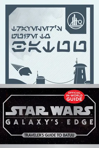 Star Wars: Galaxy's Edge